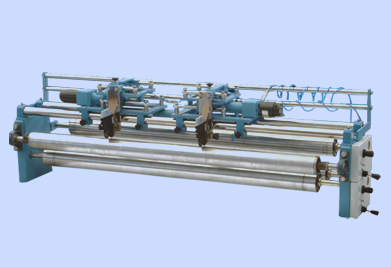 Edge Trimming System